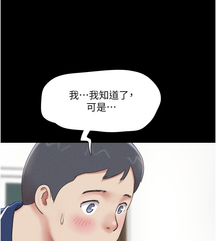 118.jpg