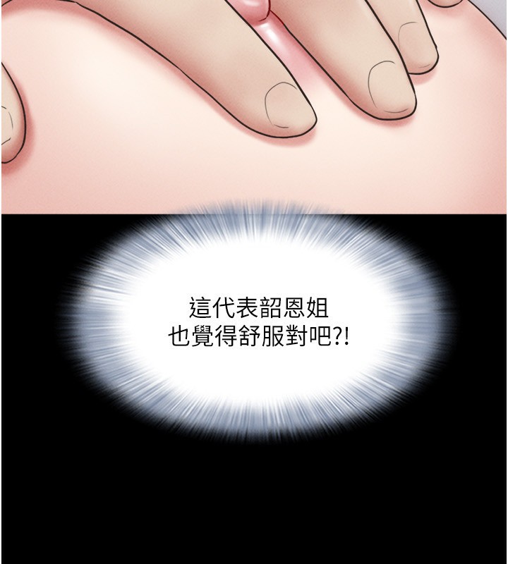 146.jpg