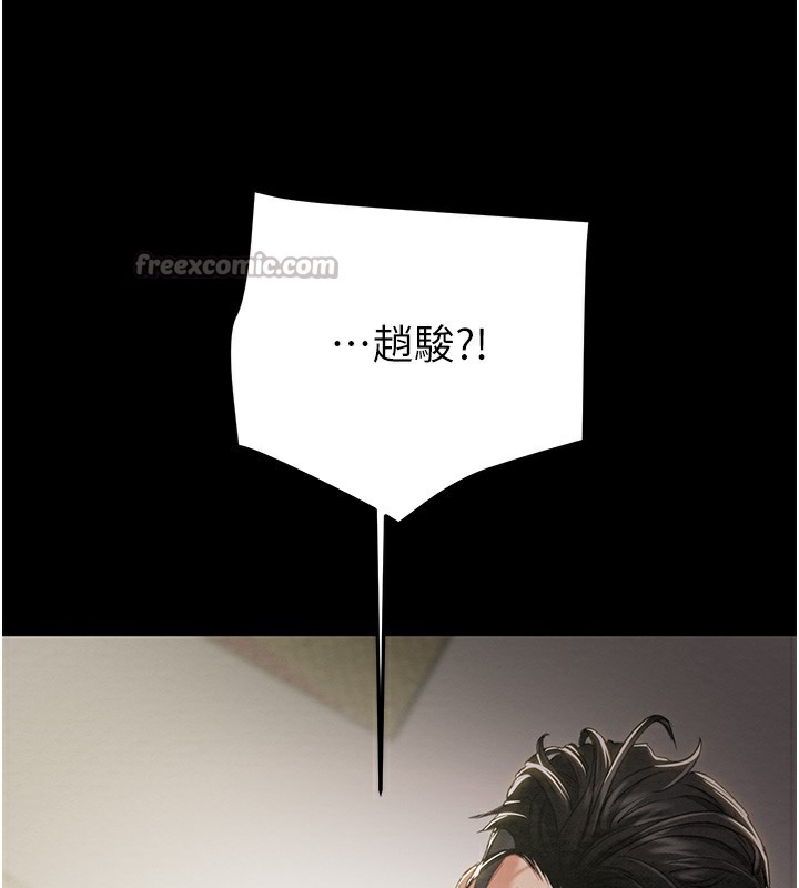 84.jpg
