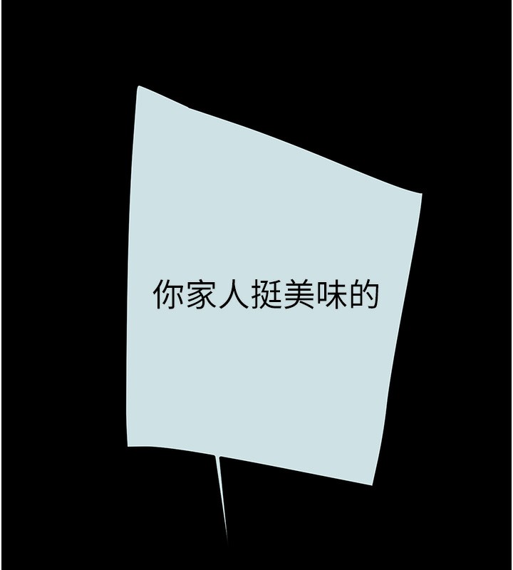 147.jpg