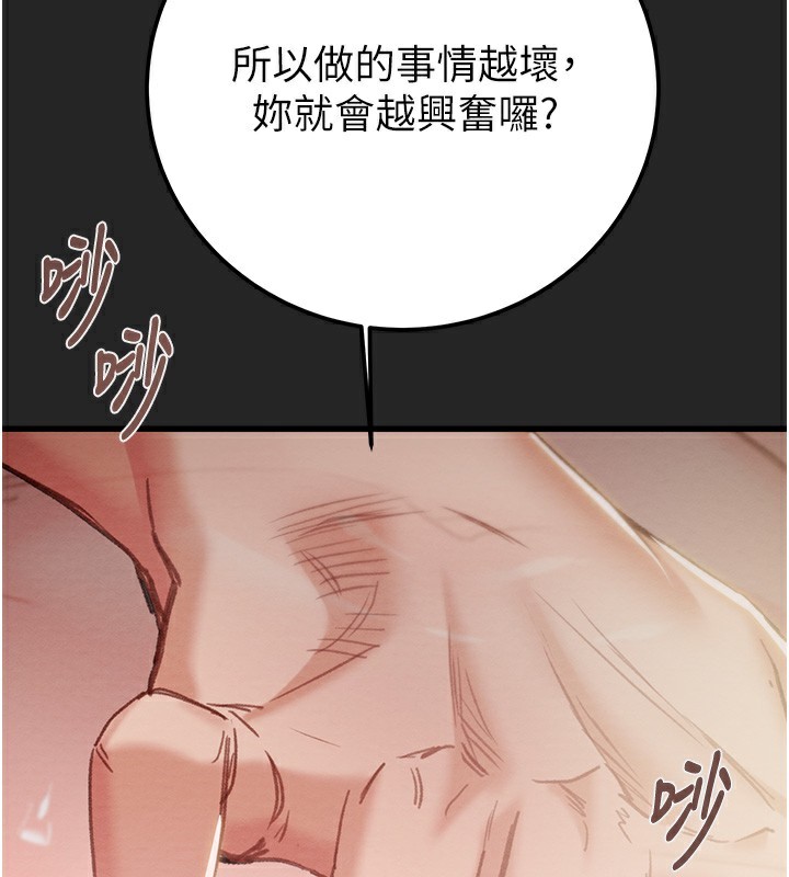 201.jpg