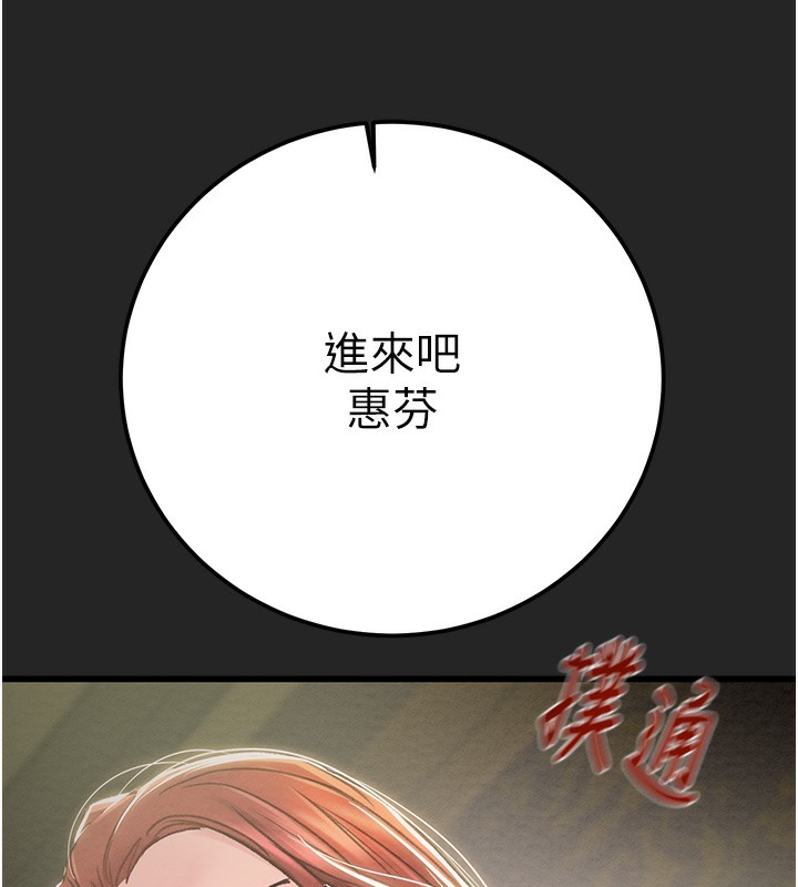 241.jpg