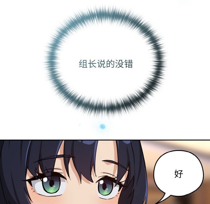82.jpg