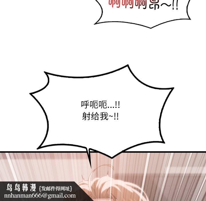 73.jpg