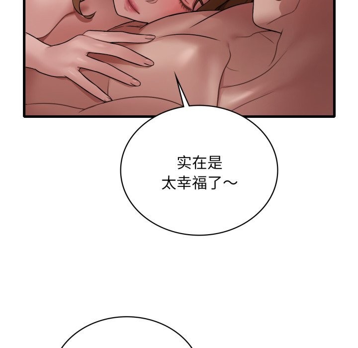 86.jpg