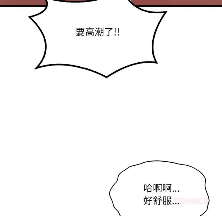 81.jpg