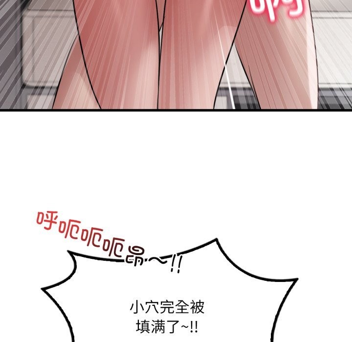 109.jpg