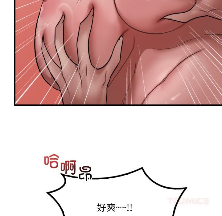 117.jpg
