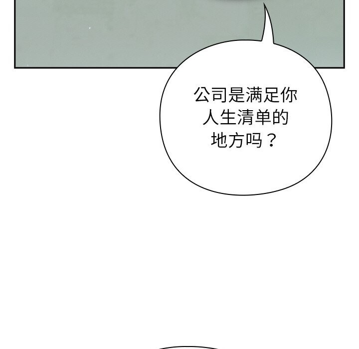 93.jpg