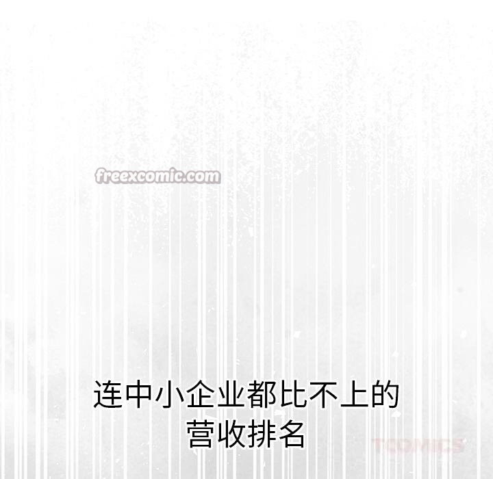112.jpg
