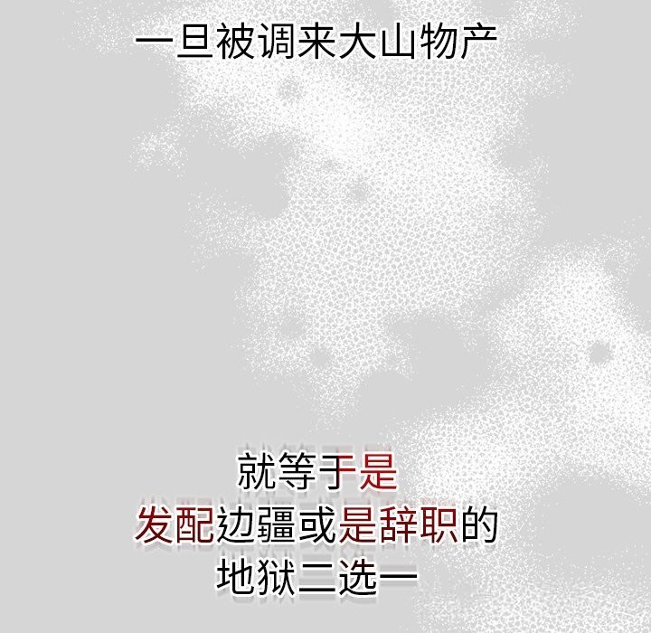 118.jpg