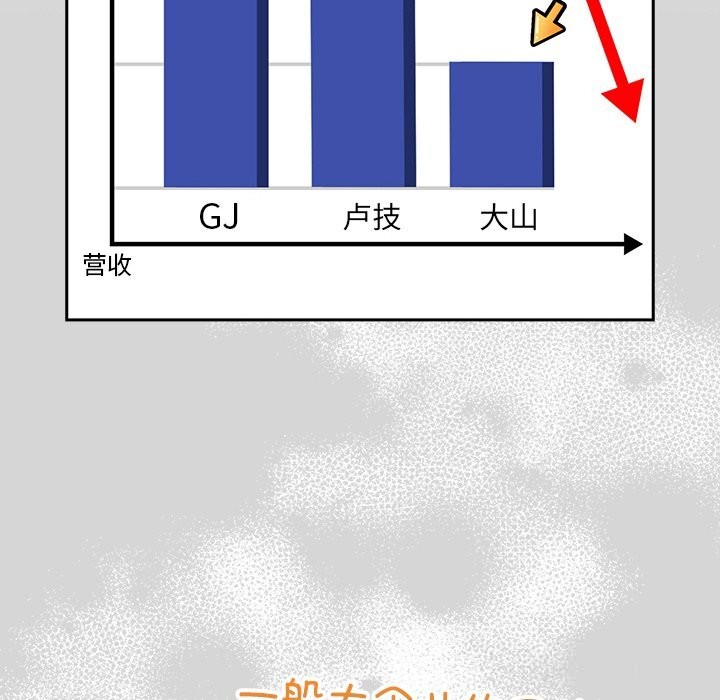 114.jpg
