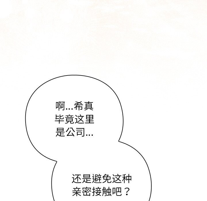 156.jpg