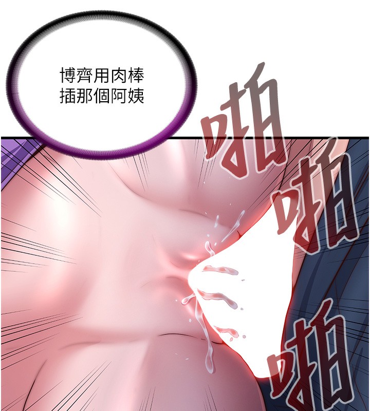 96.jpg