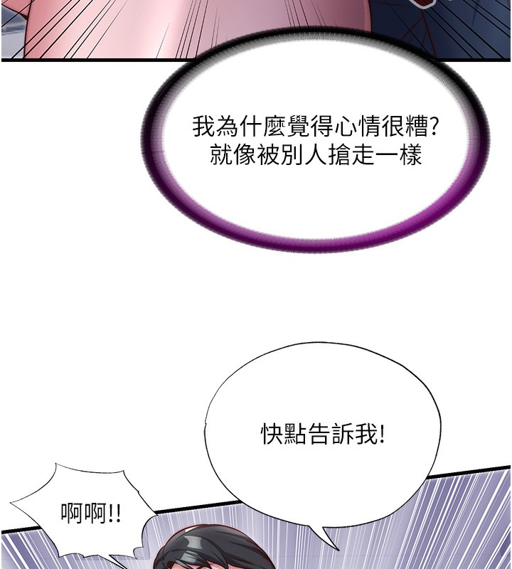 97.jpg