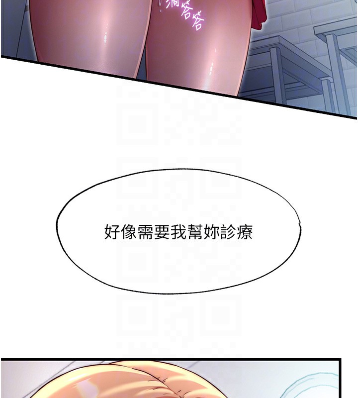 124.jpg