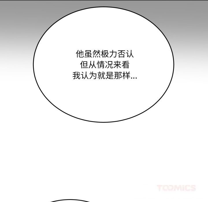 68.jpg