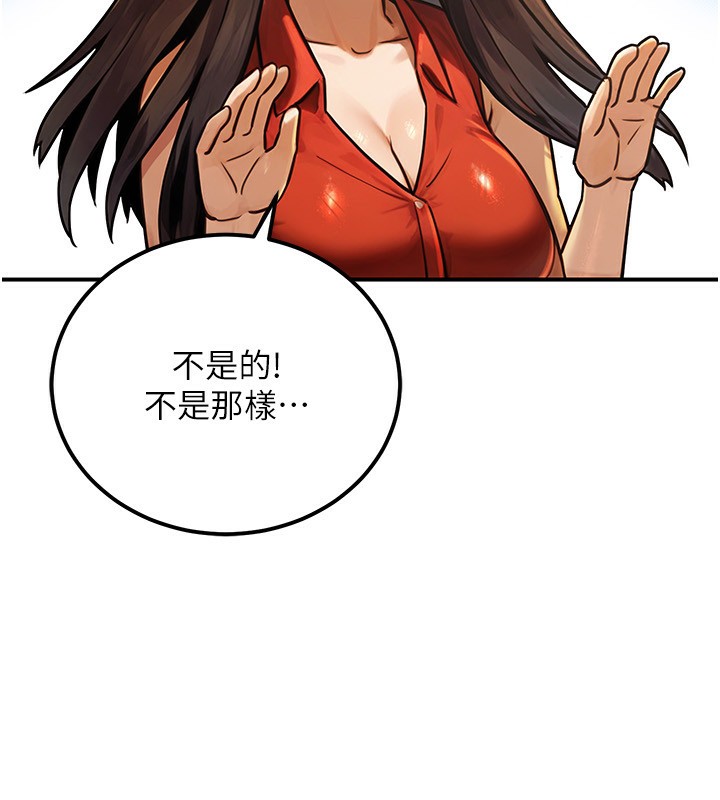 76.jpg