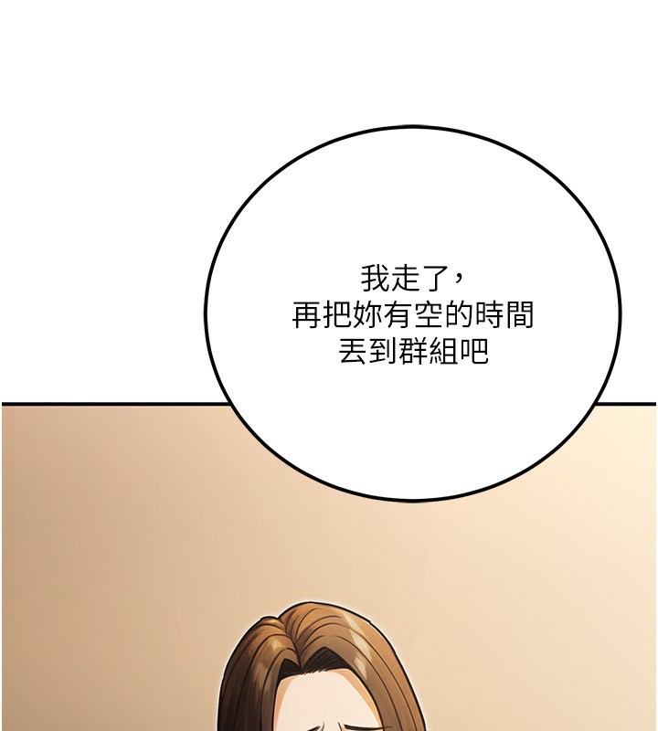82.jpg