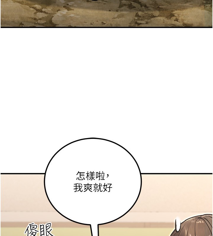 146.jpg