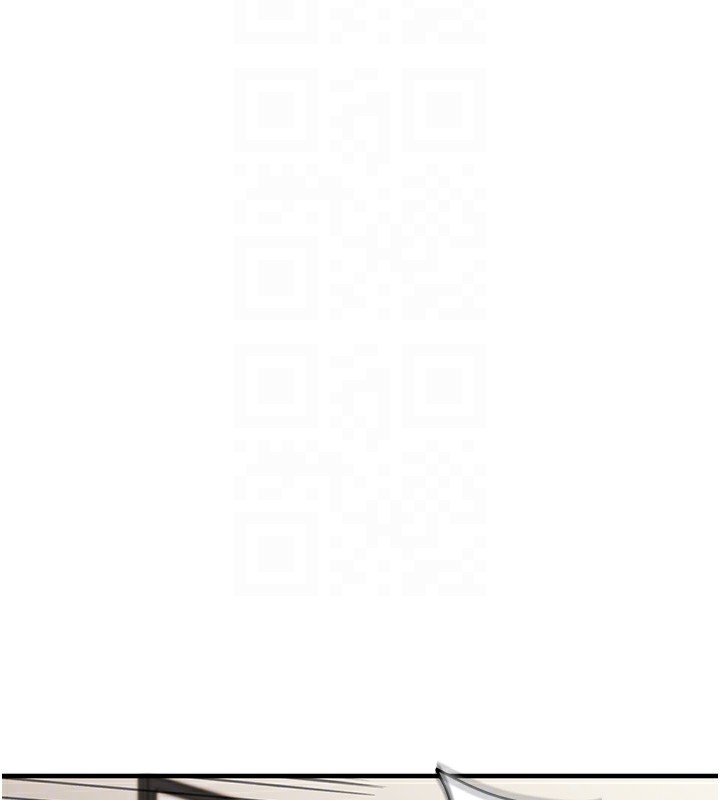 玩转学姊第75話-邀學弟戶外放鬆♥