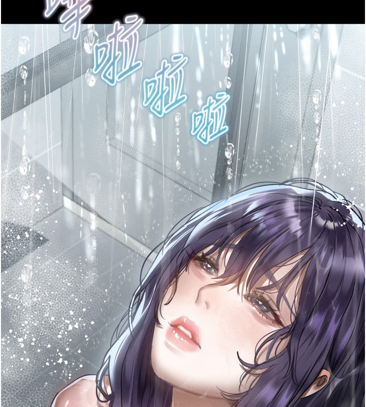 堕落物语2第22話-被綑綁的飢渴肉體