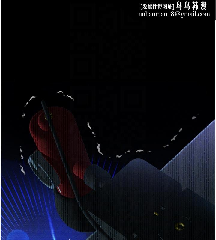 堕落物语2第22話-被綑綁的飢渴肉體