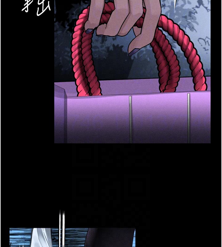 堕落物语2第22話-被綑綁的飢渴肉體