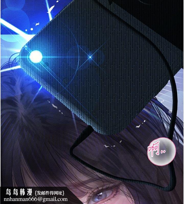 堕落物语2第22話-被綑綁的飢渴肉體