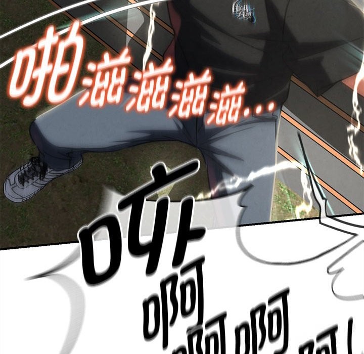 99.jpg