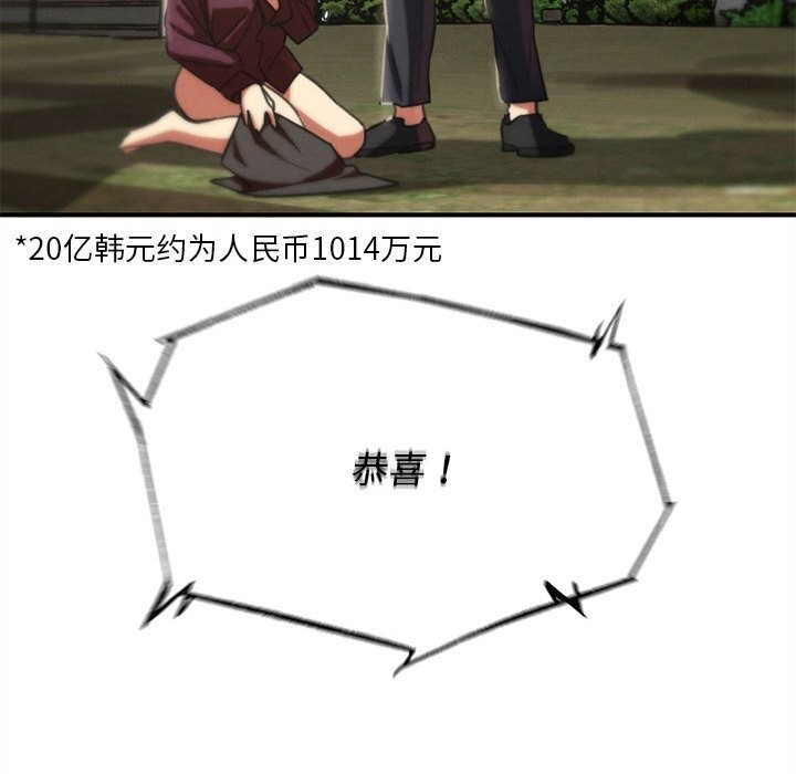 144.jpg