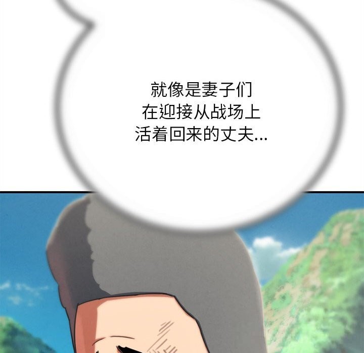 178.jpg