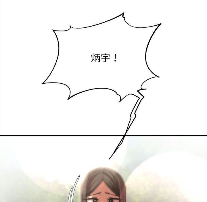 180.jpg