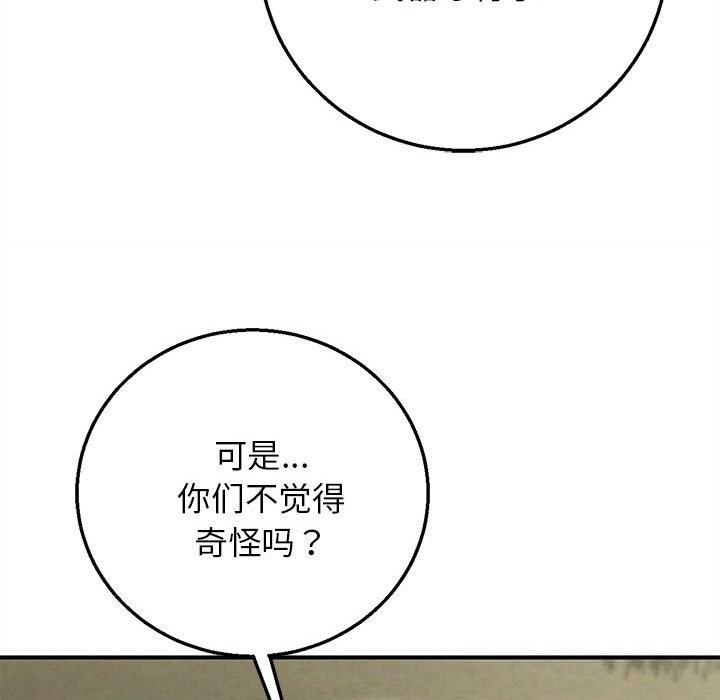 195.jpg