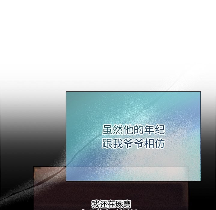68.jpg