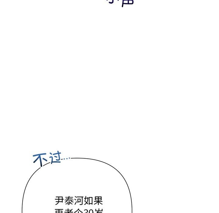 86.jpg