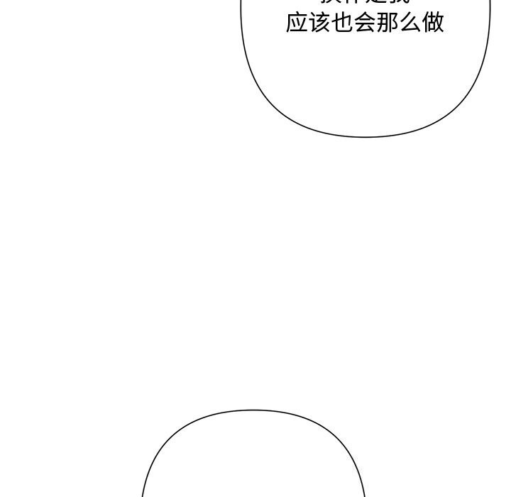 117.jpg