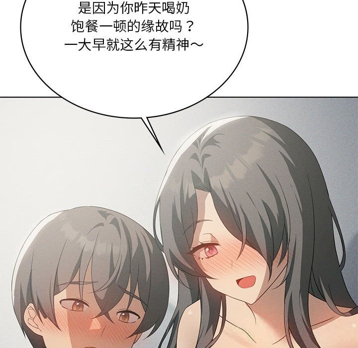96.jpg