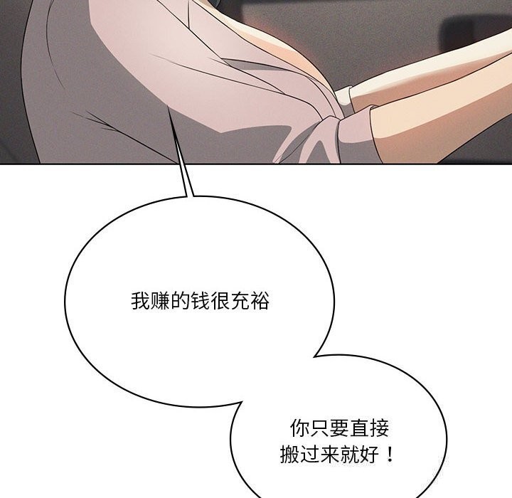 109.jpg