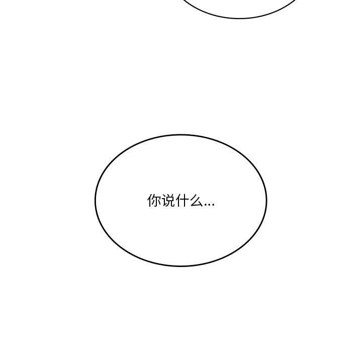 110.jpg