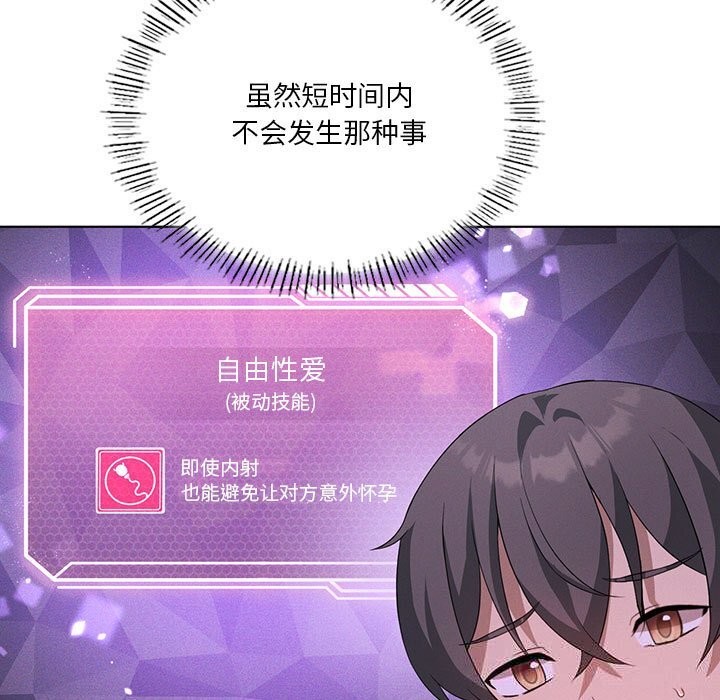 114.jpg