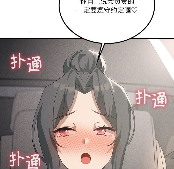 116.jpg