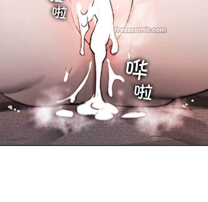 叔叔,我们来试试吧!第8話