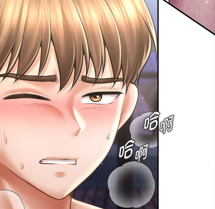 会长家的小儿子第28話