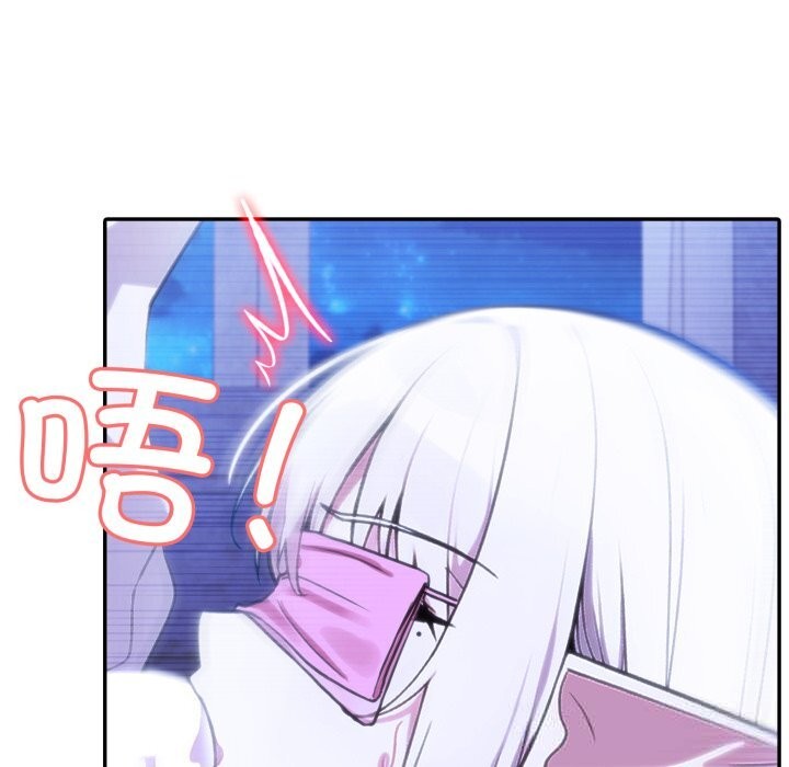 异世界骑士团长第31話