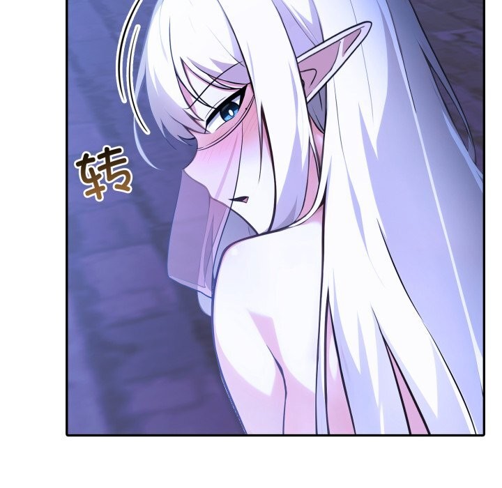 异世界骑士团长第31話