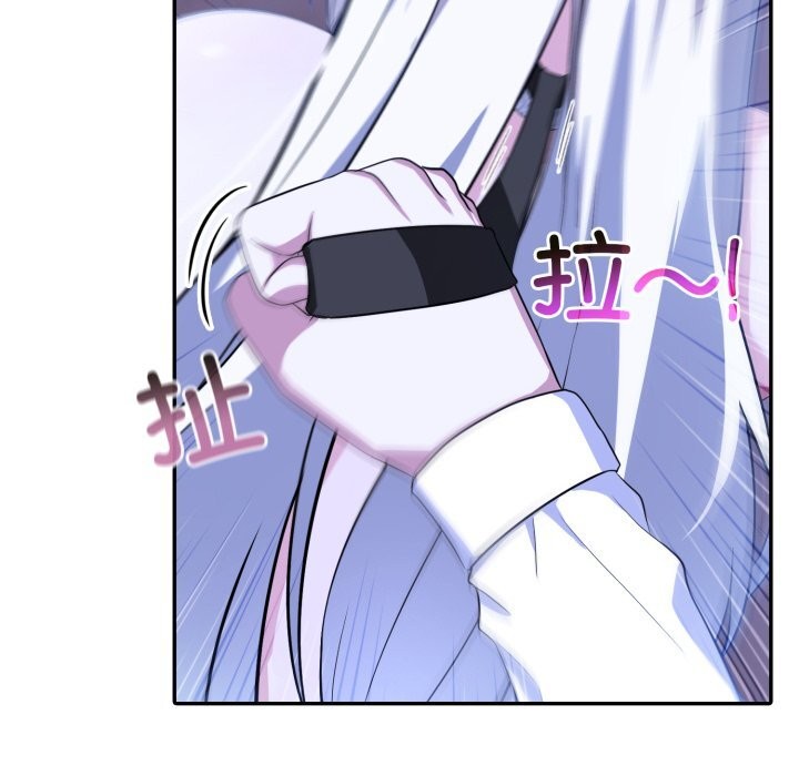 异世界骑士团长第31話