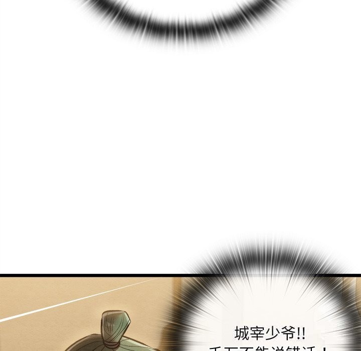 160.jpg