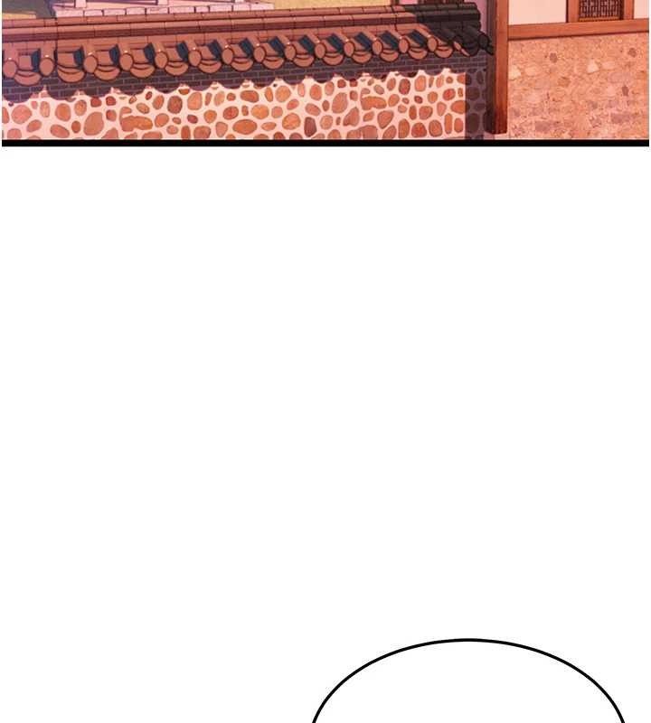 命运:贞洁慾女第52話-對抗莽夫陽具之奇女子?!