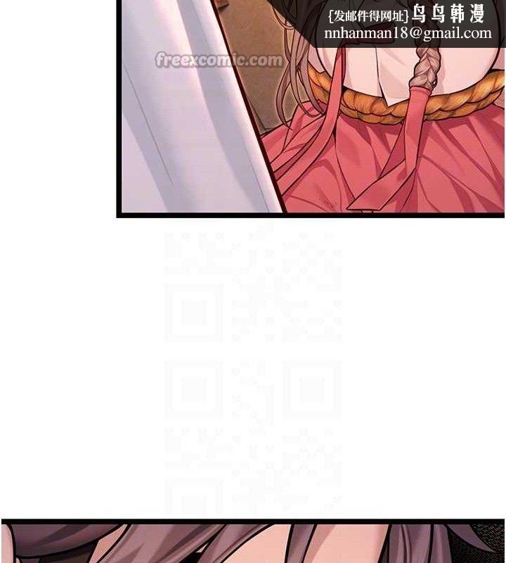 命运:贞洁慾女第52話-對抗莽夫陽具之奇女子?!